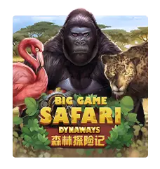 Big Game Safari